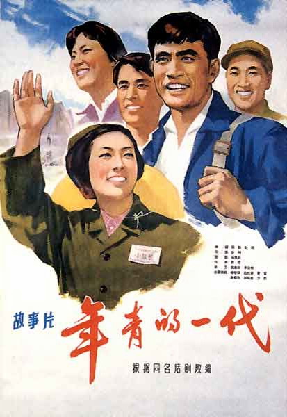 积家reverso翻转腕表one