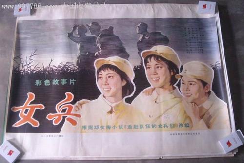集资房办不动产证难的问题
